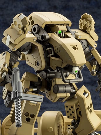 Kotobukiya Hexa Gear Bulkarm Beta Standard Type 1/24 Scale Model Kit, 6.5-Inch