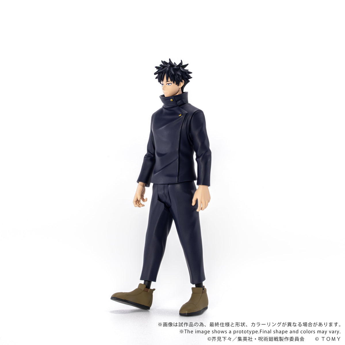 Takara Tomy Jujutsu Kaisen Collekazaro CK-J02 Megumi Fushiguro Action Figure - View 8