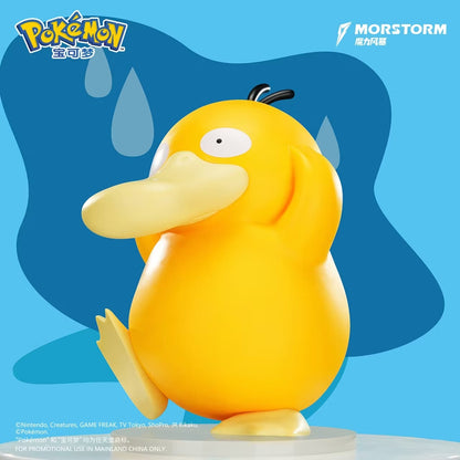 Morstorm Pokemon Big Size Psyduck PVC Figure, 13.77-Inch - View 4