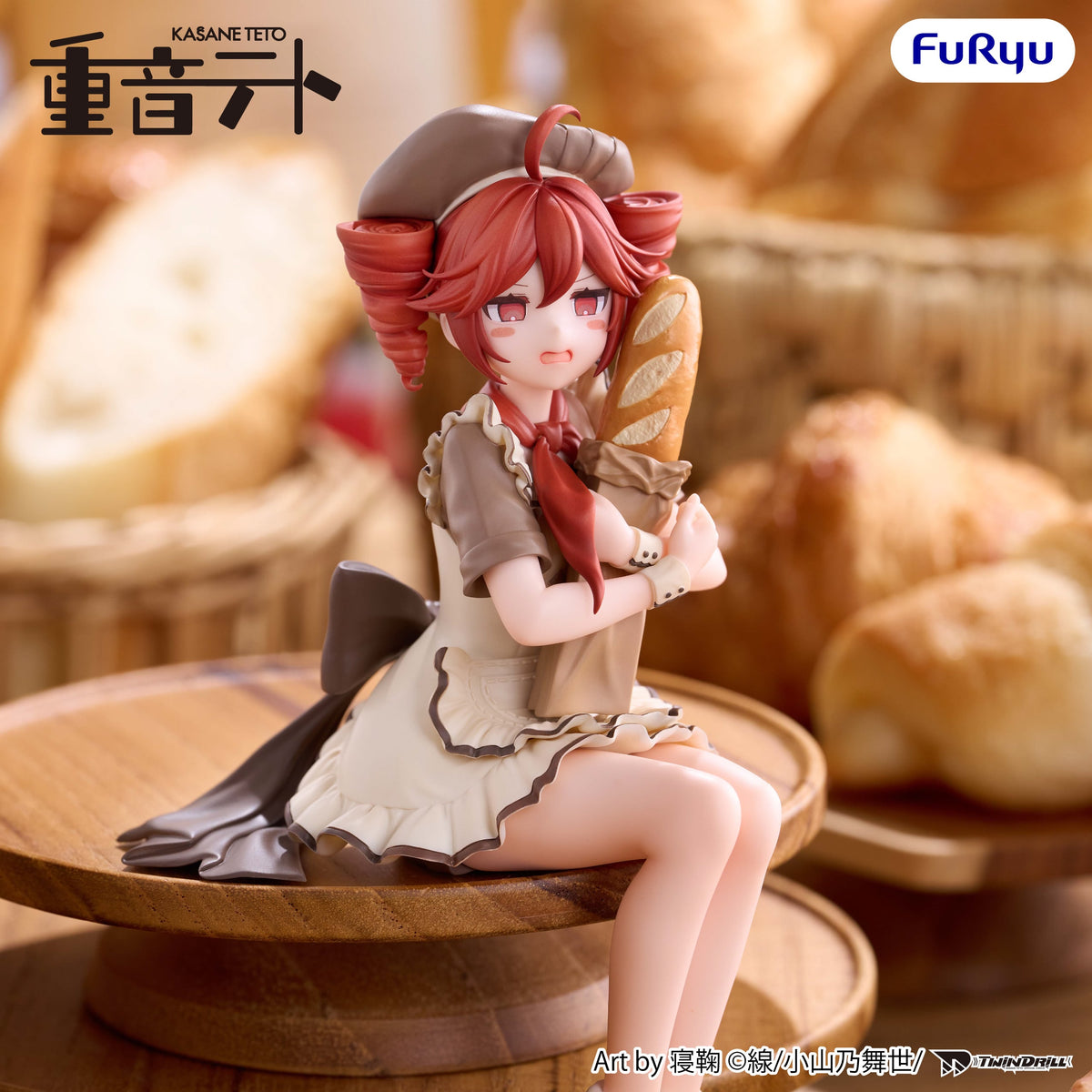 FuRyu UTAU Kasane Teto (Baguette Ver.) Noodle Stopper Figure 5.5-Inch - View 6