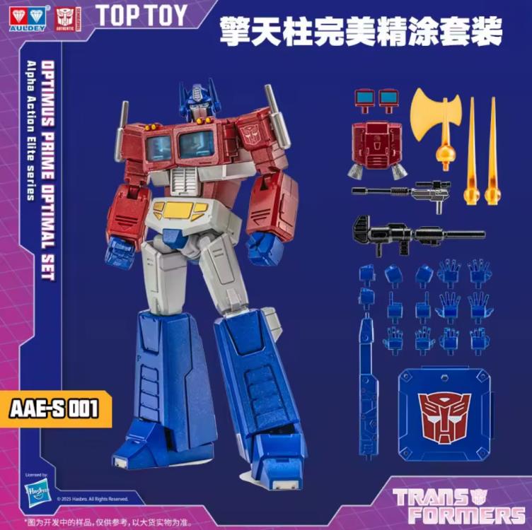 AULDEY Transformers Alpha Action Elite Optimus Prime 5.1-Inch Action Figure - View 3