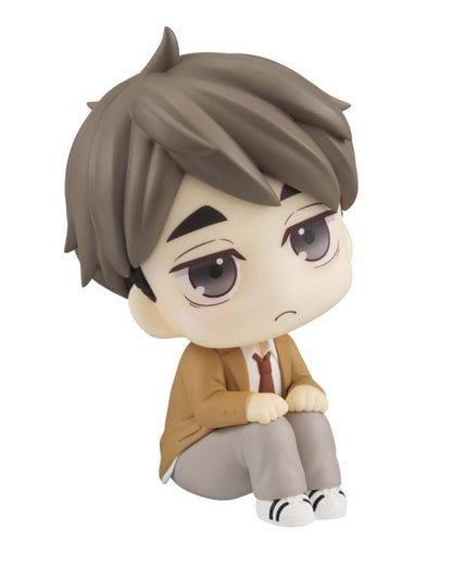 MegaHouse Haikyuu!! Look Up Series Osamu Miya 4-Inch Figure - View 6