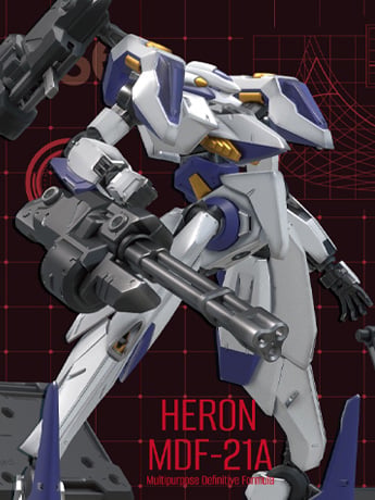 Model Oasis Megutori Multipurpose Definitive Formula MDF-21A Heron 1/72 Scale Model Kit
