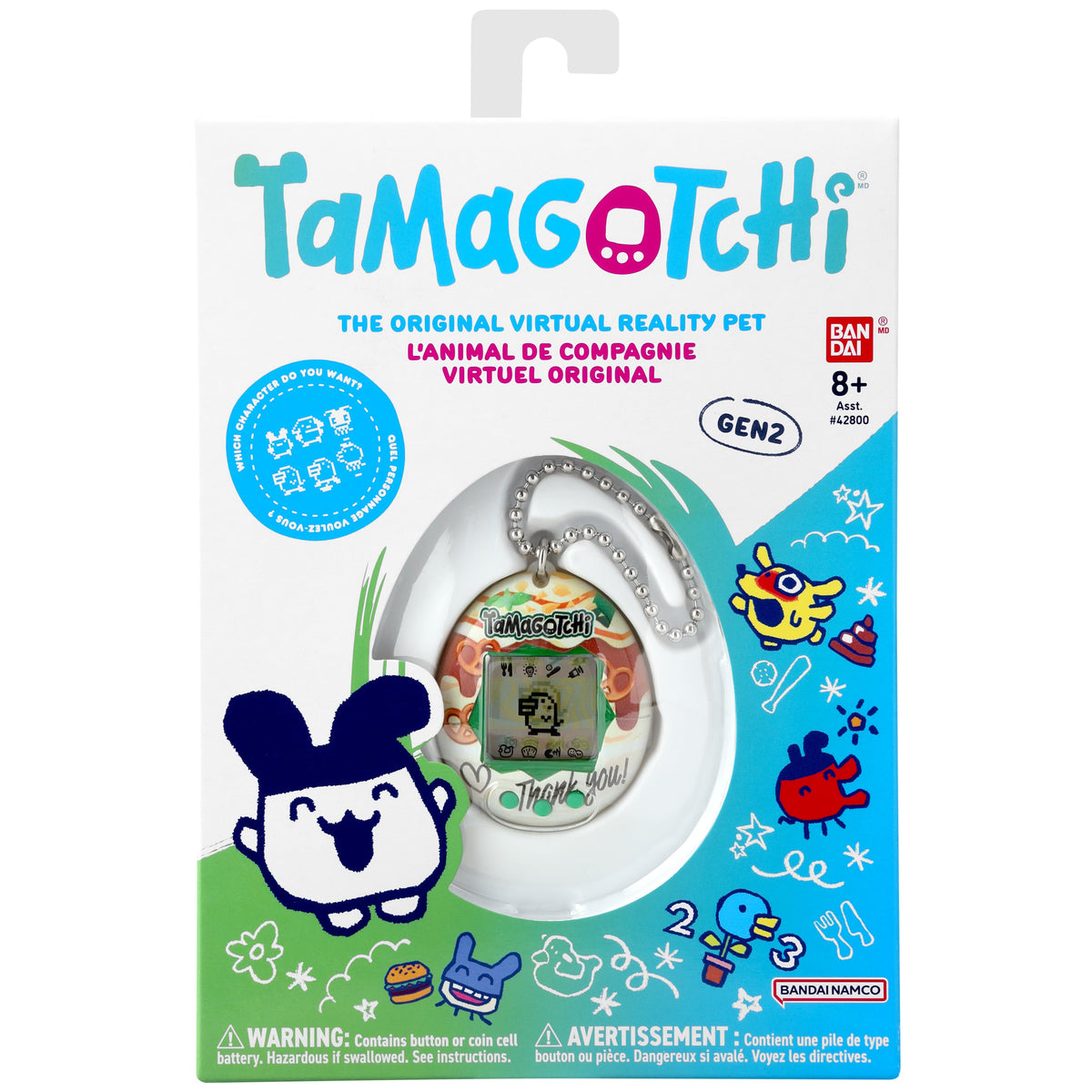 Bandai Original Tamagotchi Caramel Nuts Virtual Pet Toy - View 6