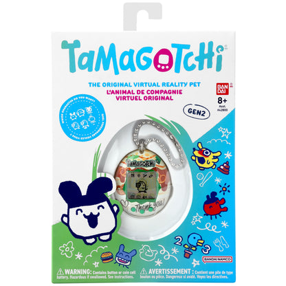 Bandai Original Tamagotchi Caramel Nuts Virtual Pet Toy - View 6
