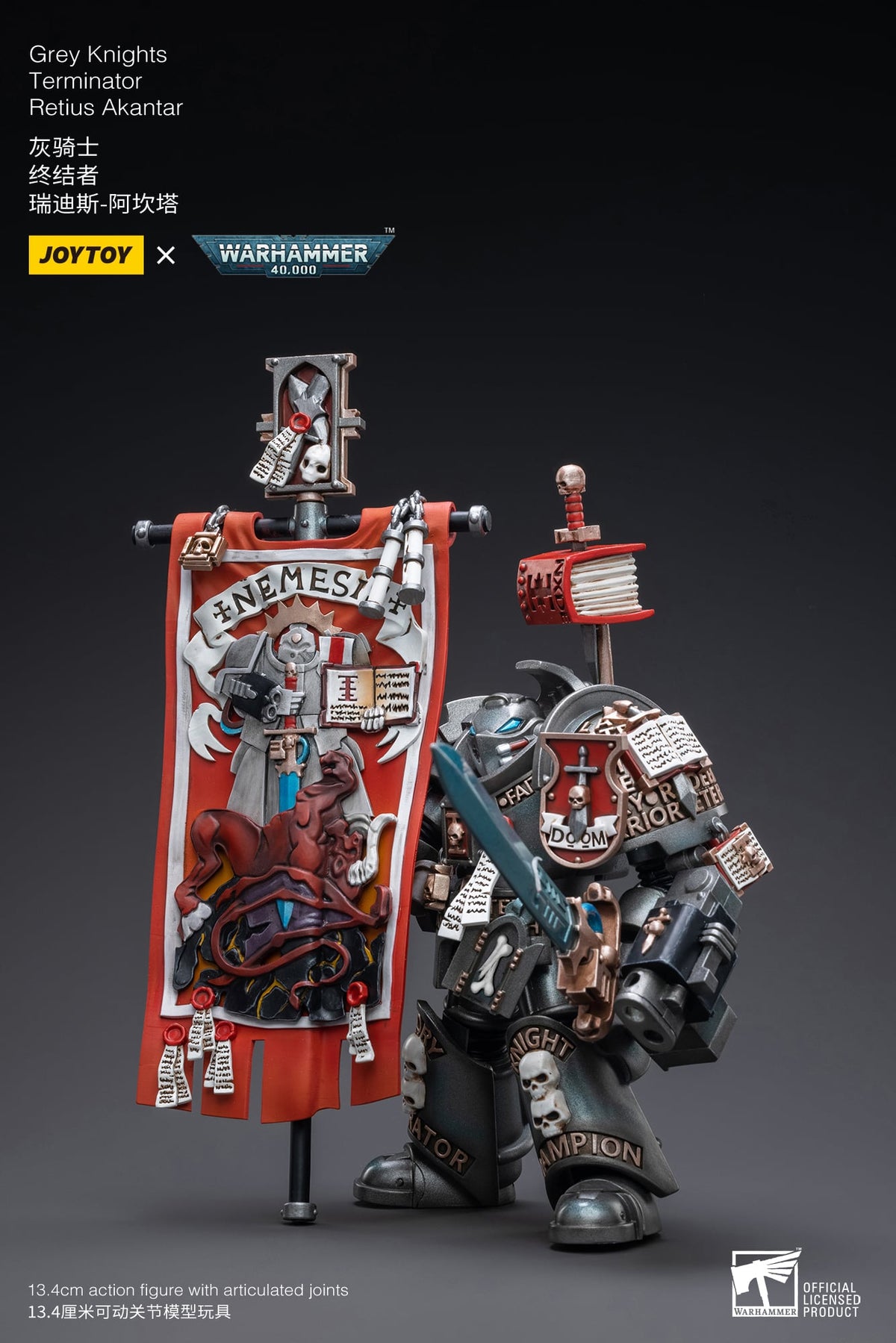 JoyToy Warhammer 40,000 Grey Knights Terminator Retius Akantar 1/18 Scale Action Figure (Reissue) - View 5