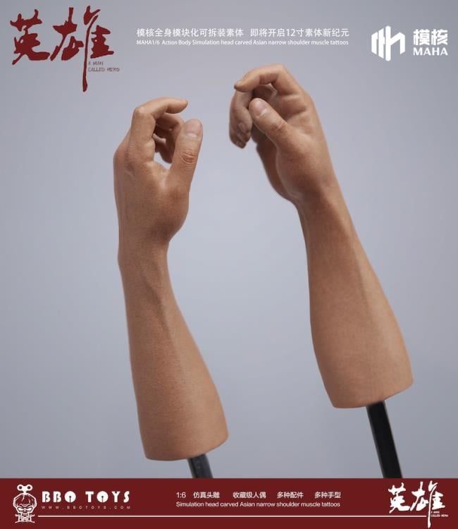 MAHA Studio MAHA Arms (Ver. C) 1/6 Scale Accessory Set - View 6