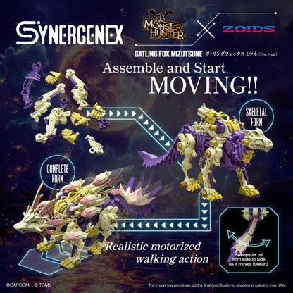 Takara Tomy Zoids x Monster Hunter Synergenex Series Gatling Fox Mizutsune 1/35 Scale Model Kit, 14-Inch - View 14
