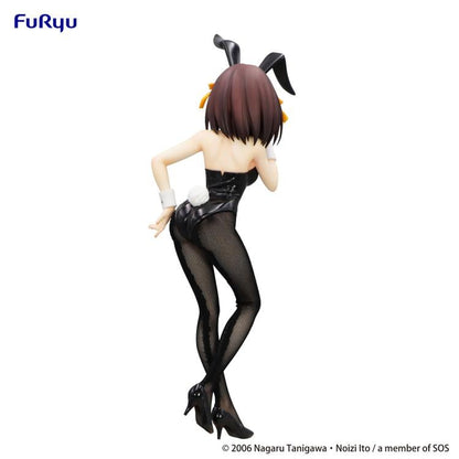 FuRyu The Melancholy of Haruhi Suzumiya BiCute Bunnies Haruhi Suzumiya 10-Inch Figure - View 11