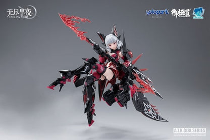 Eastern Model A.T.K. Girl Endless Night Vampire Camilla 1/12 Scale Model Kit, 6.69-Inch - View 19
