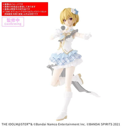 Bandai The Idolmaster Shiny Colors 30 Minutes Sisters Option Hairstyle & Face Parts (Juri Saijo & Natsuha Arisugawa) Accessory Kit Set - View 4