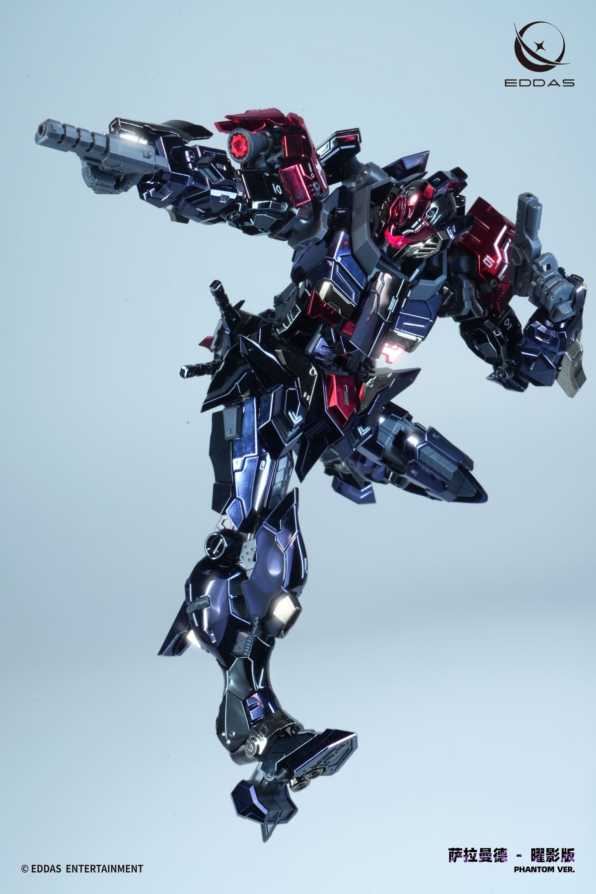 Eddas Entertainment Salamander Phantom 1/100 Scale Model Kit, 7.5-Inch - View 11