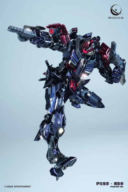 Eddas Entertainment Salamander Phantom 1/100 Scale Model Kit, 7.5-Inch - View 11