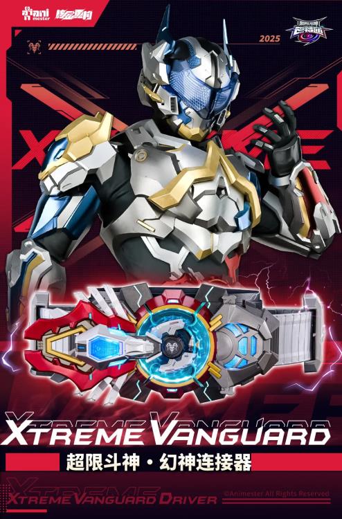 AniMester Xtreme Vanguard Baatar Battle Over Limit Belt 1/1 Scale Prop Replica - View 16