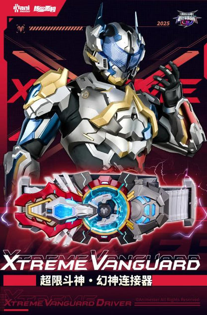 AniMester Xtreme Vanguard Baatar Battle Over Limit Belt 1/1 Scale Prop Replica - View 16
