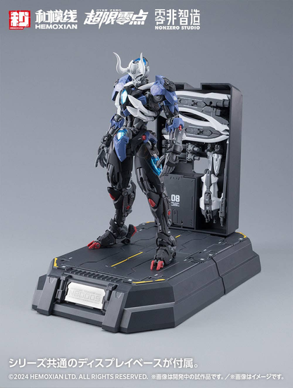 Hemoxian NonZero Studio Over Zero Series Lone Shadow Full Set 1/10 Scale Model Kit - View 5