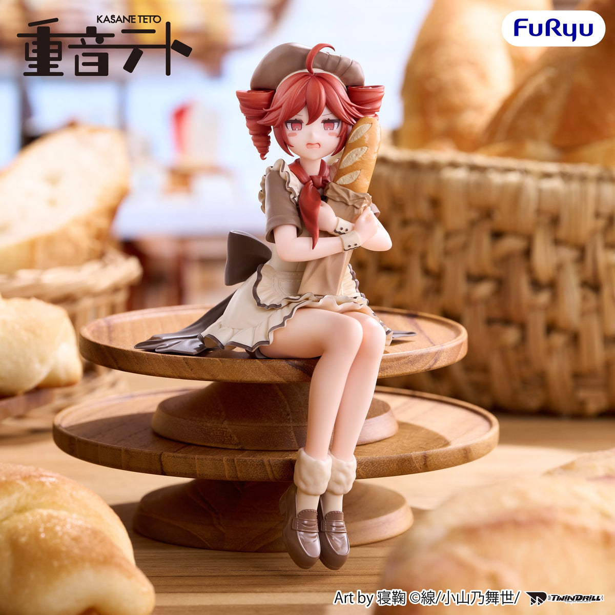 FuRyu UTAU Kasane Teto (Baguette Ver.) Noodle Stopper Figure 5.5-Inch - View 3