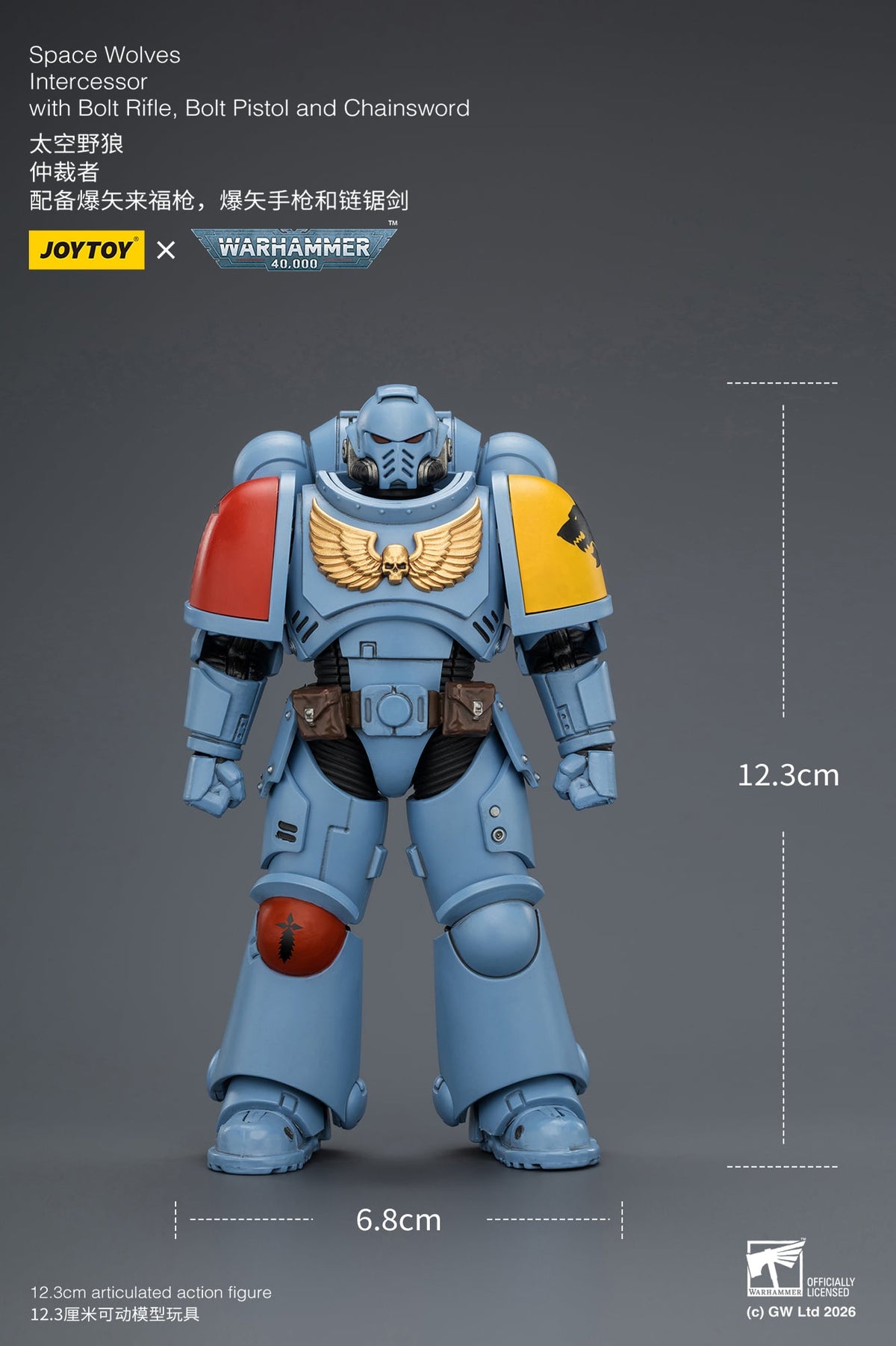 JoyToy Warhammer 40,000 Space Wolves Intercessor 1/18 Scale Plastic Action Figure - View 13