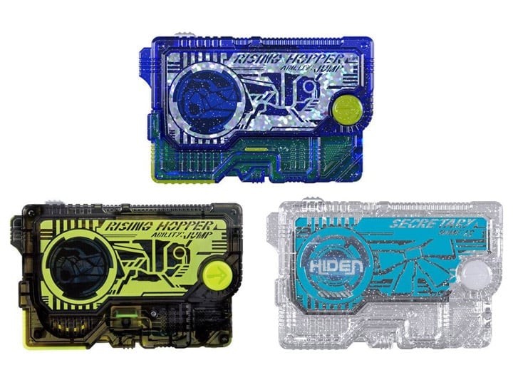 Bandai Kamen Rider Zero-One Super Best DX Side Hiden Intelligence Progrisekey Set Memorial Ver. - View 2