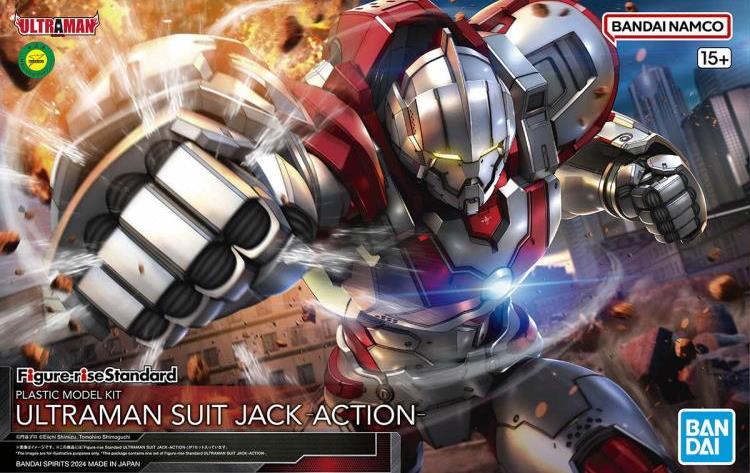 Bandai Figure-rise Standard Ultraman Suit Jack (Action Ver.) Plastic Model Kit - View 18