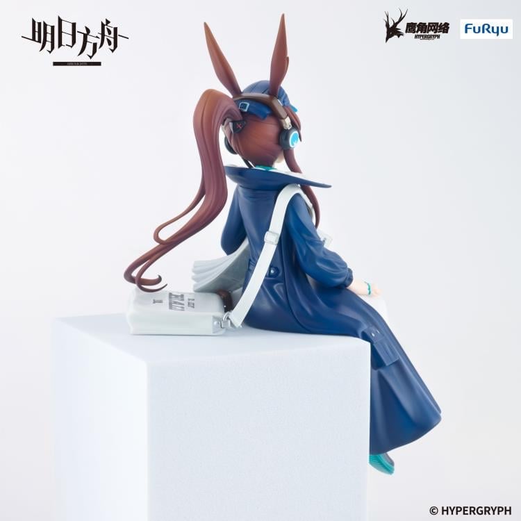 FuRyu Arknights Amiya (Newsgirl Ver.) Noodle Stopper Figure - View 9