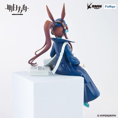 FuRyu Arknights Amiya (Newsgirl Ver.) Noodle Stopper Figure - View 9