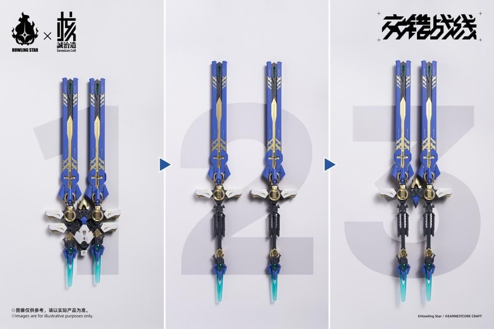 Earnestcore Craft Howling Star Daiblos Core CZ-011B Colada Model Kit - View 23