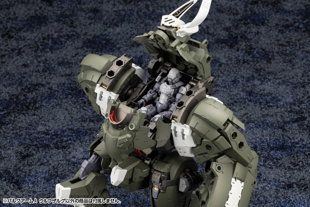 Kotobukiya Hexa Gear Bulkarm Wolfzerker 1/24 Scale Model Kit, 8.5-Inch - View 19