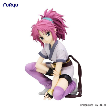 FuRyu Hunter x Hunter Machi Noodle Stopper 4-Inch Figure - View 8