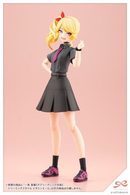 Kotobukiya Sousai Shoujo Teien Seira Ichijo Cheerleading Costume Dreaming Style Vitamin Yell Ver. 1/10 Model Kit - View 17