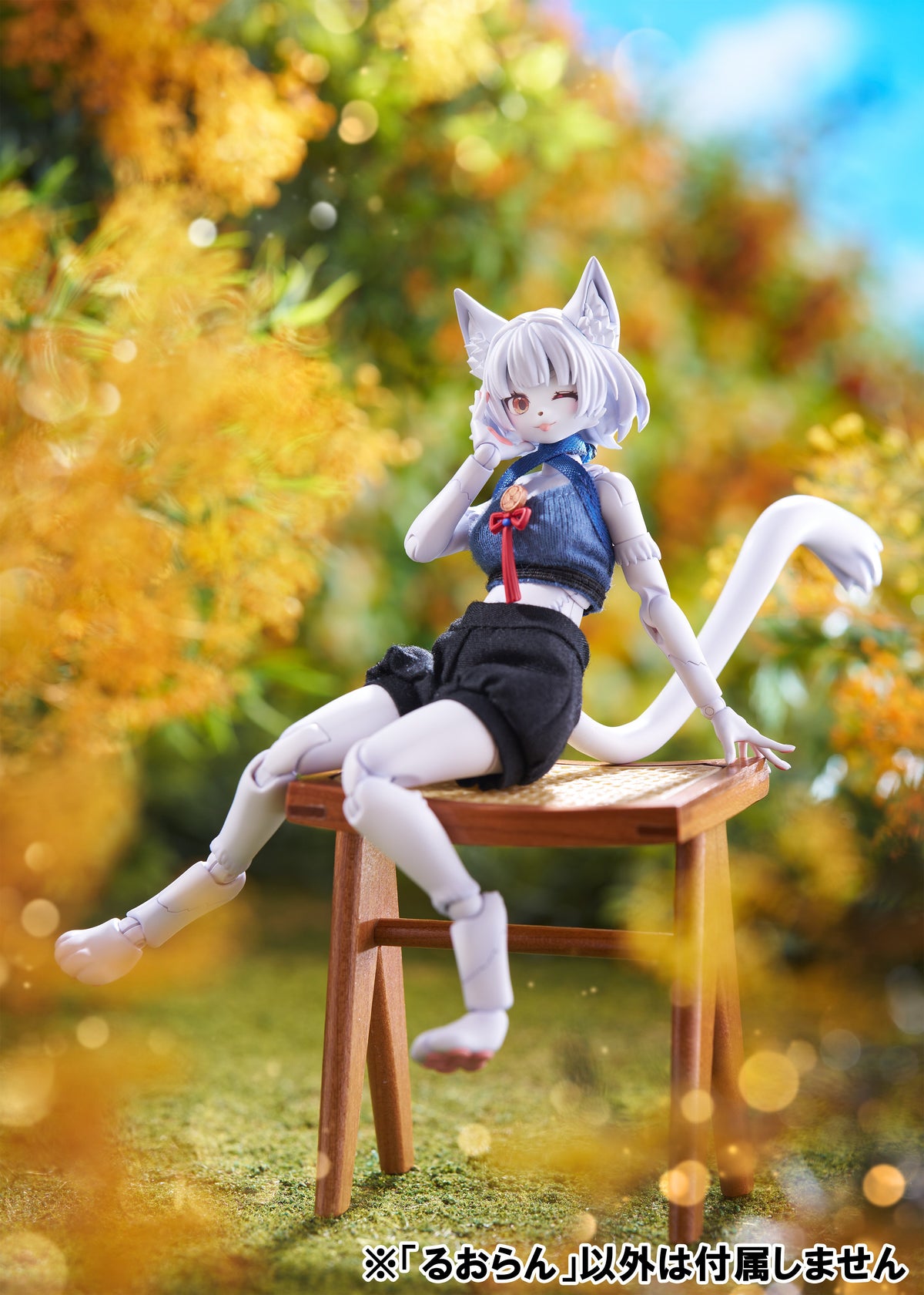 Aoshima KemoPla Ruoran Model Kit in ABS and PVC (6.1-Inch) - View 15