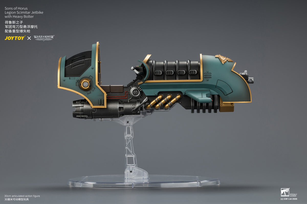 JoyToy Warhammer The Horus Heresy Sons of Horus Legion Scimitar Jetbike with Heavy Bolter 1/18 Scale Vehicle - View 8