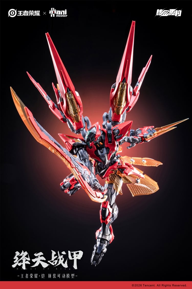 AniMester Honor of Kings Sun Kai (Crimson Sky Armor Ver.) 1/12 Scale Model Kit (With Bonus) - View 3