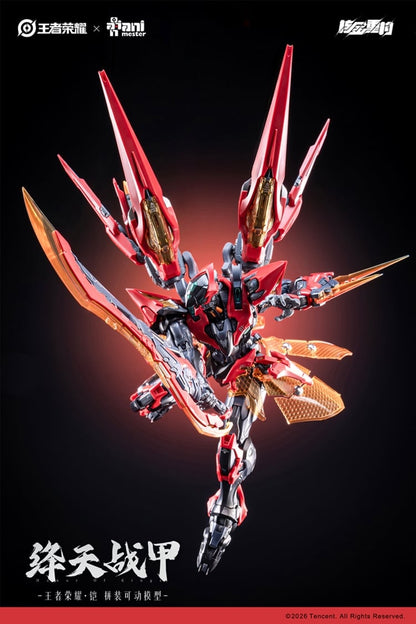AniMester Honor of Kings Sun Kai (Crimson Sky Armor Ver.) 1/12 Scale Model Kit (With Bonus) - View 3