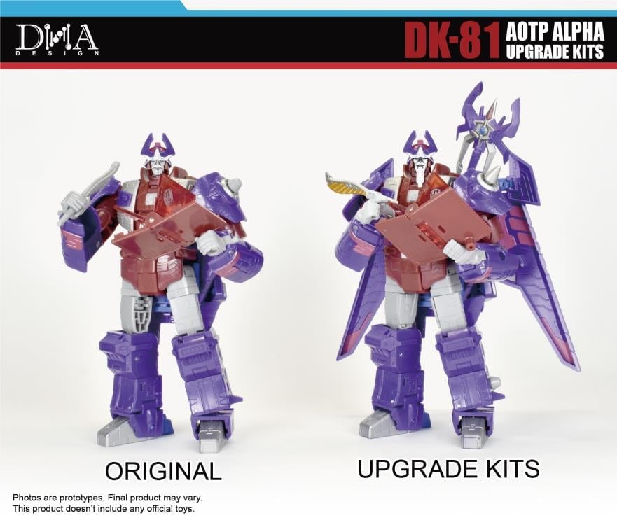 DNA Design DK-81 Upgrade Kit ABS and PVC Model Accessory Set - View 5