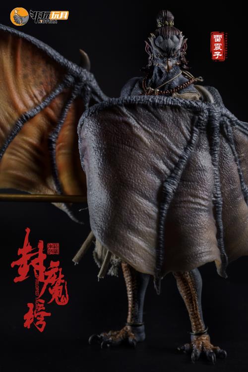 Nottaa Collections Enveloped Yaomo Series Thunderbolt (Normal Ver.) 7.7-Inch 1/12 Scale Figure - View 19
