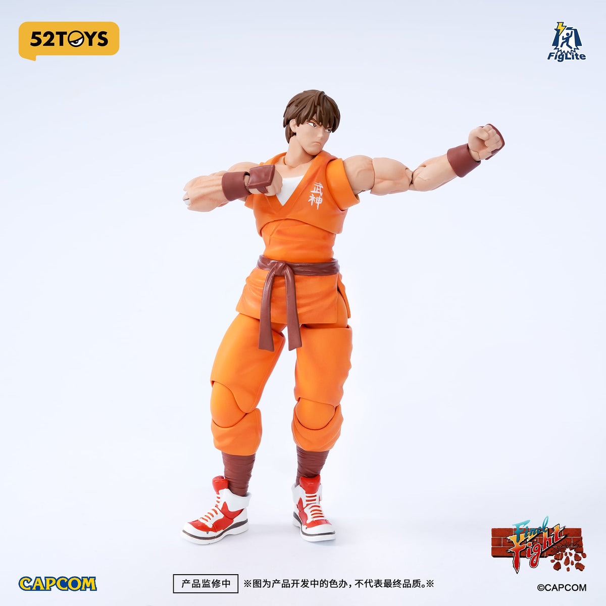52Toys Final Fight FigLite Guy 1/12 Scale Action Figure, 6-Inch - View 6
