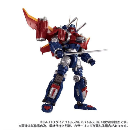 Takara Tomy Diaclone Reboot DA-113 Dia-Battles V2 Battles 02 1/60 Scale - View 7