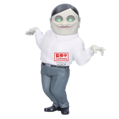 Bandai Dandadan Big Sofvimates Serponians 7-Inch Figure - View 3