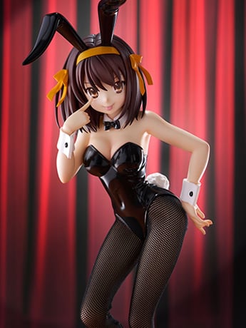 FuRyu The Melancholy of Haruhi Suzumiya BiCute Bunnies Haruhi Suzumiya 10-Inch Figure