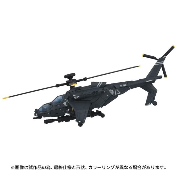 Takara Tomy Transformers Overgear OG-02 Blackout 7.3-Inch Action Figure - View 10