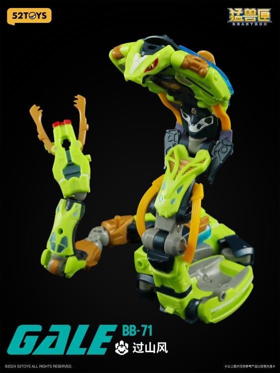 52Toys BeastBOX BB-71 Gale 5.5-Inch Plastic Figure - View 15