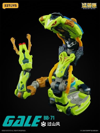52Toys BeastBOX BB-71 Gale 5.5-Inch Plastic Figure - View 15