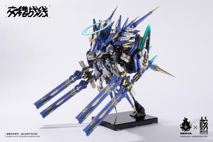 Earnestcore Craft Howling Star Daiblos Core CZ-011B Colada Model Kit - View 12