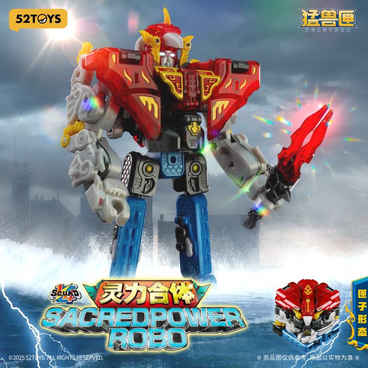 52Toys BeastBOX Squad Sacredpower Robo 1/4 Scale Action Figure - View 3