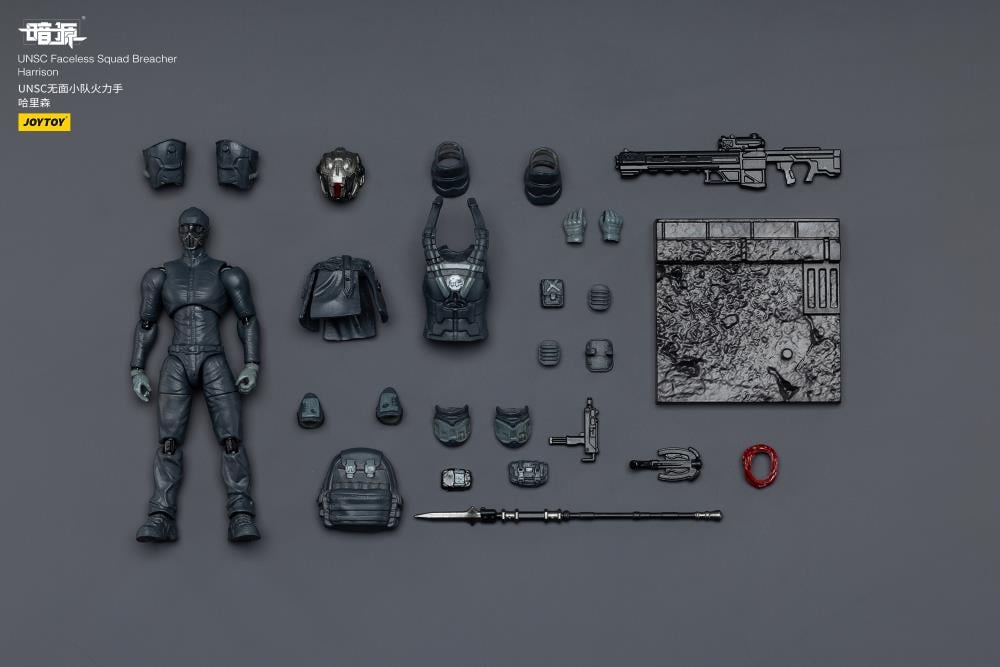 JoyToy Dark Source UNSC Faceless Squad 1/25 Scale 3-Inch Action Figure Set - View 28