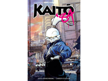 Dark Horse Usagi Yojimbo: Kaito '84 Comic Book Collection - View 2