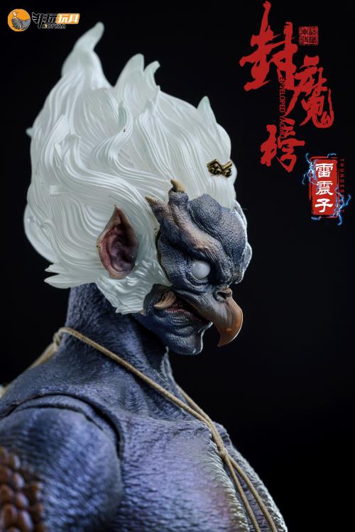 Nottaa Collections Enveloped Yaomo Series Thunderbolt (God Ver.) 7.87-Inch 1/12 Scale Figure - View 21