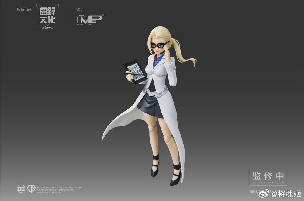 MS General DC Comics DC-03 Harley Quinn (Dual Body) 1/10 Scale Model Kit - View 10