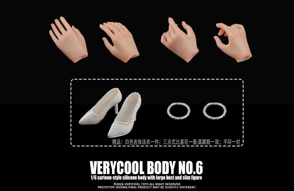Very Cool Female Body No.6 Voluptuous Physique (Ver. C) 1/6 Scale Silicone Figure - View 20